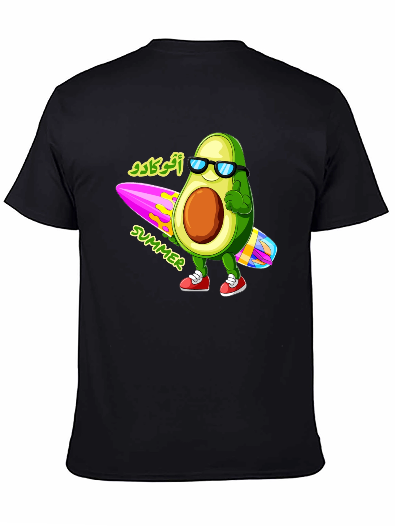 Avocado Summer Black T-Shirt