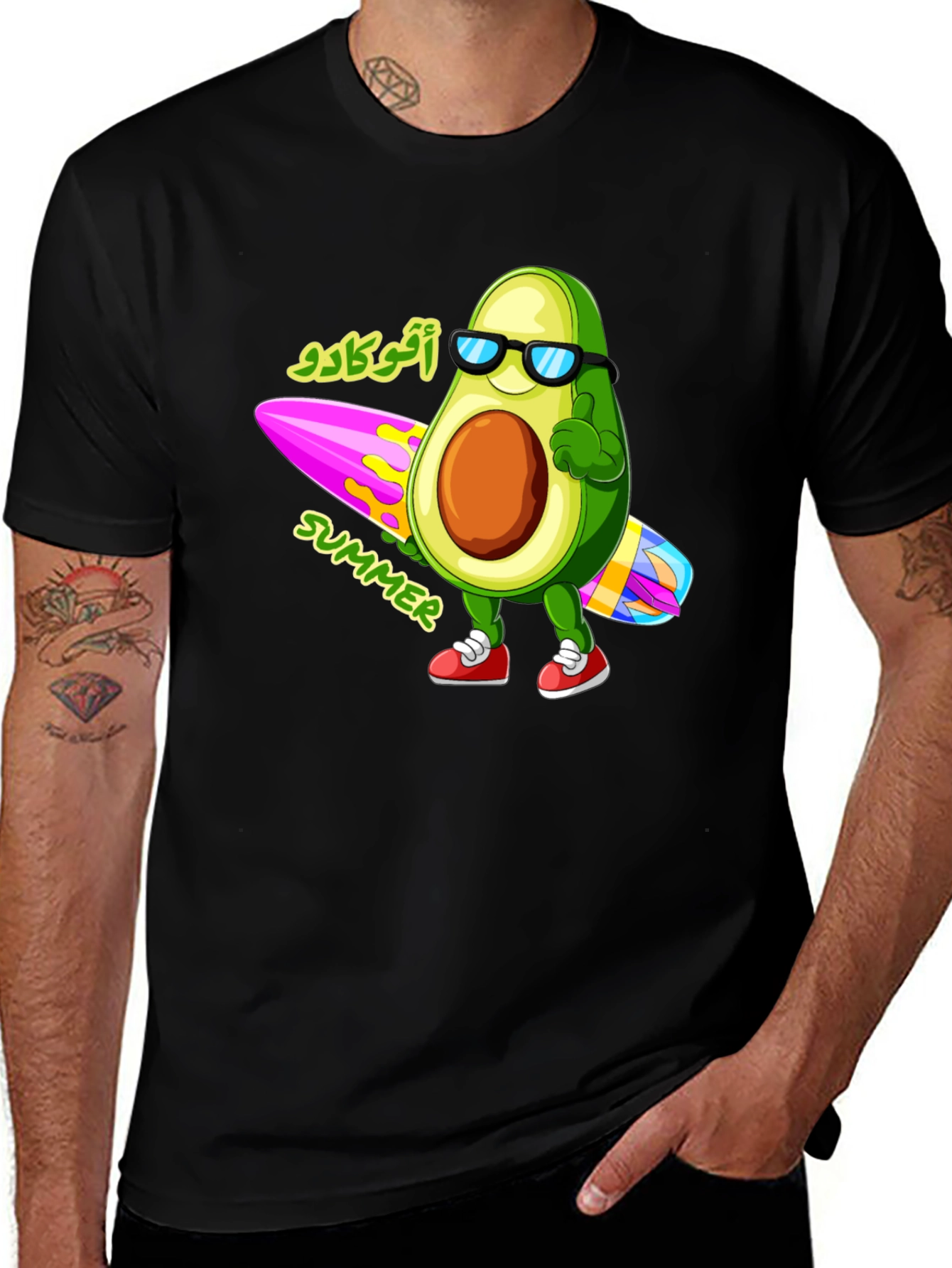 Avocado Summer Black T-Shirt