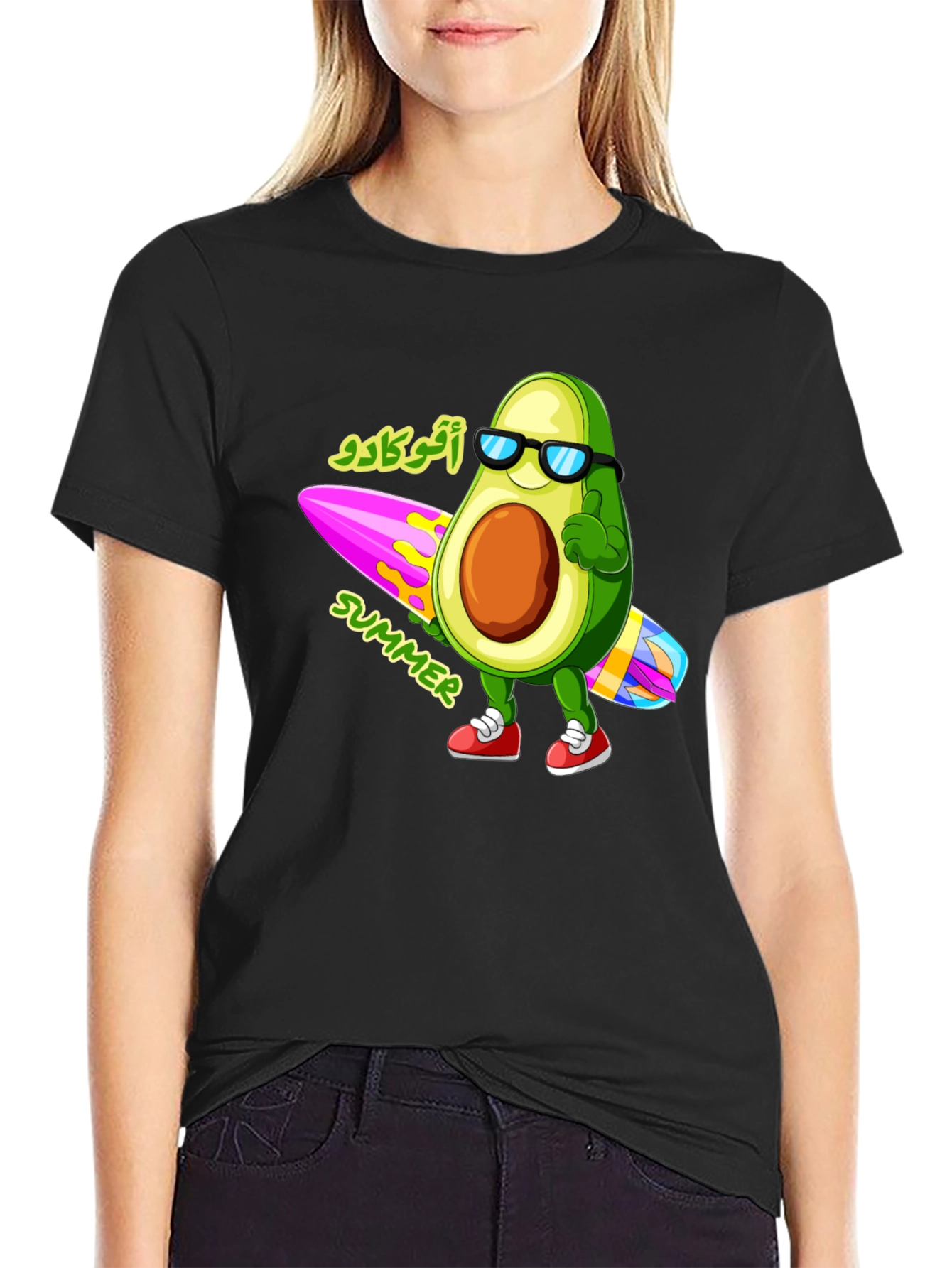 Avocado Summer Black T-Shirt